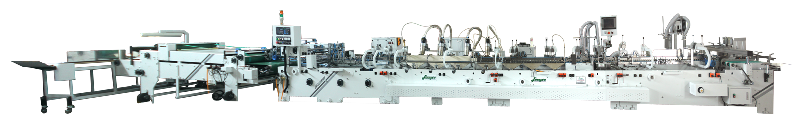 JK-850KMB 全自動封盒機